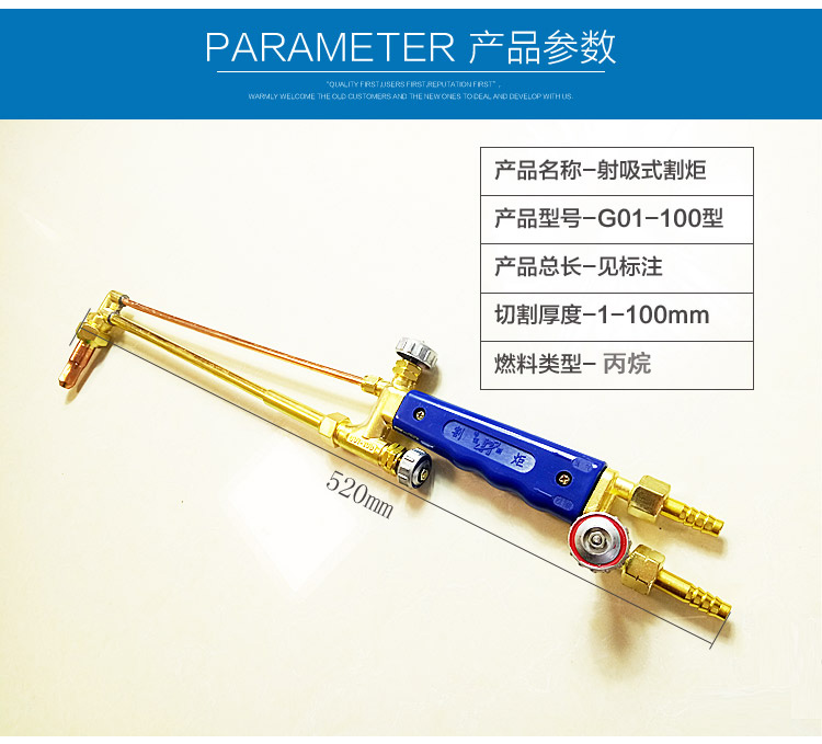 G01-100详情页_03