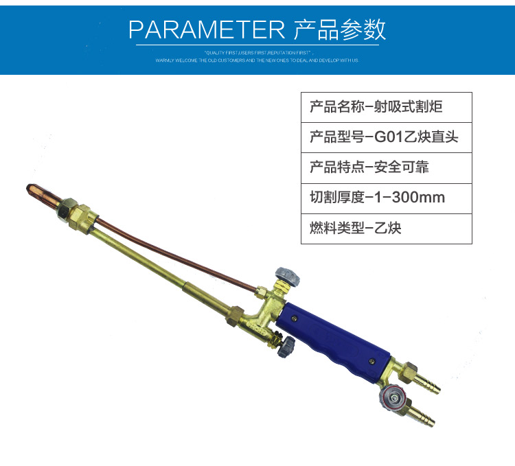 G01-100详情页_03