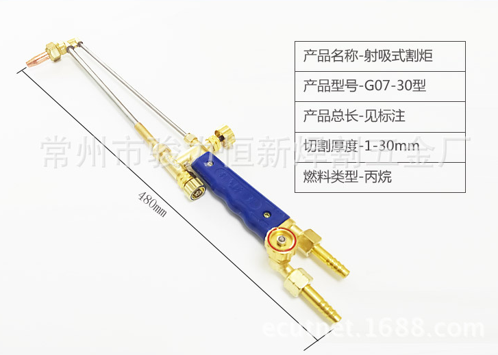 恒新大科普——乙炔爆炸事故原因分析