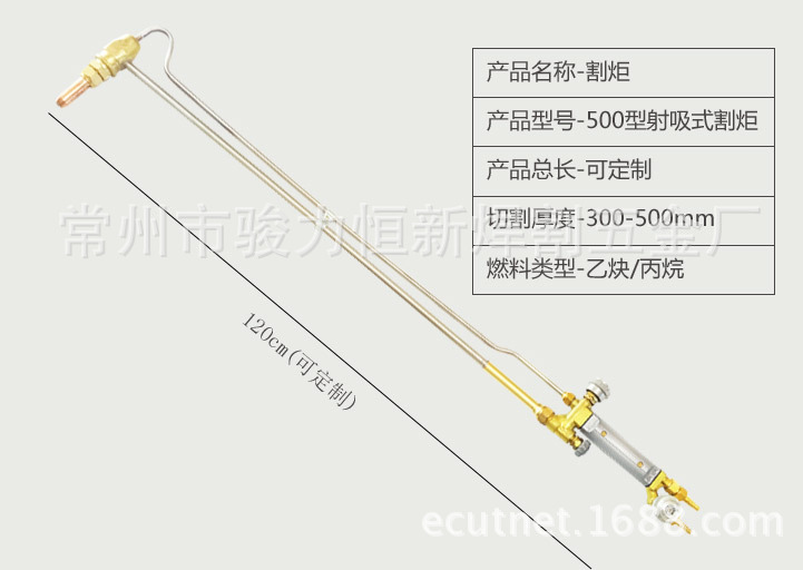 液化石油气代替乙炔的效益以及导致燃气使用时引发爆炸与回火的因素