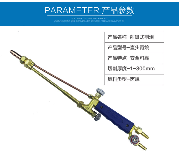 G01-100详情页_03